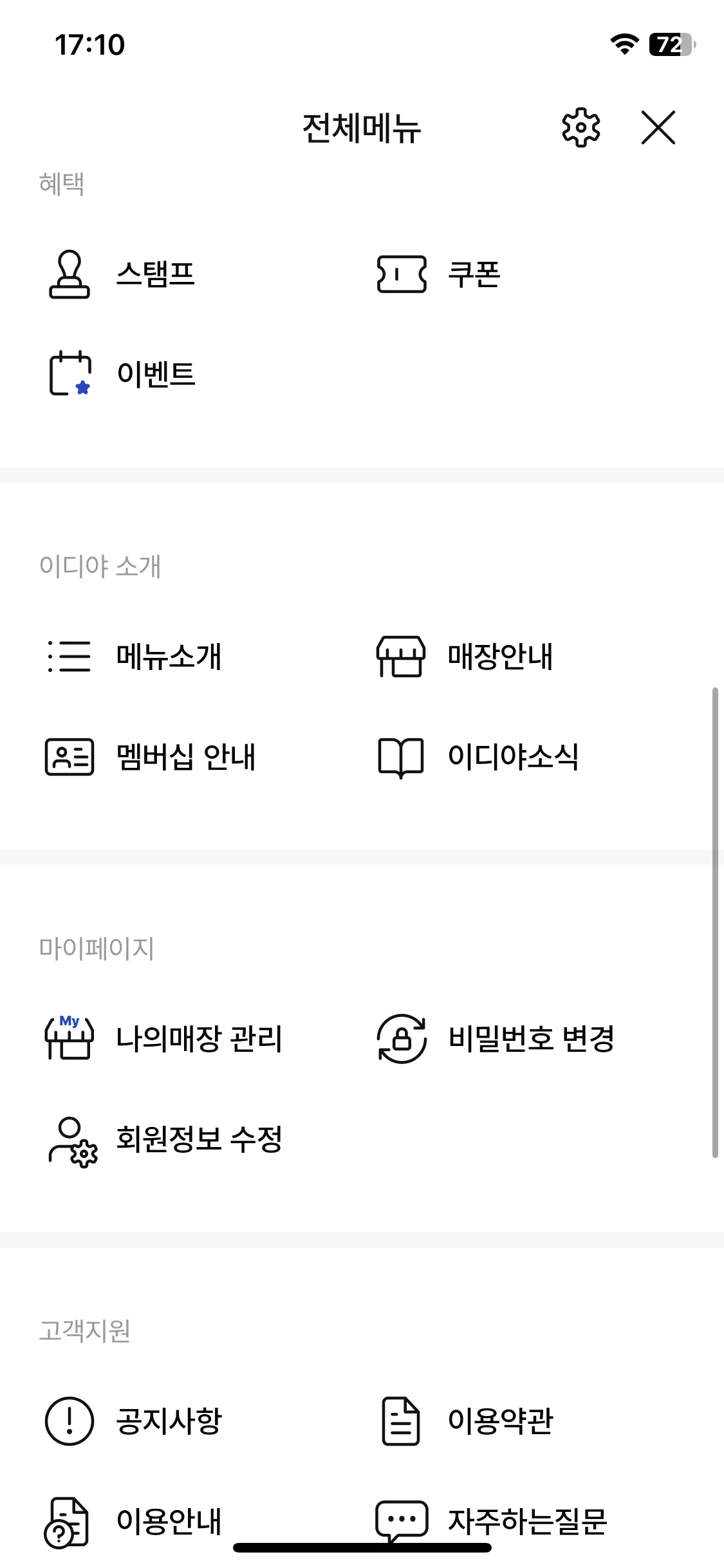 Test Image 9